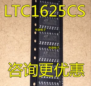 Бесплатная доставка LTC1625 LTC1625CS LTC1625IS