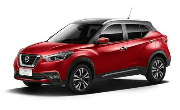 Набор подлинный OEM лобовое стекло стеклоочистителей подходит для- Nissan Kicks Полная серия