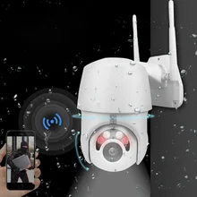 Wireless Security Camera HD 1080P IP Camera with Night Vision Motion Detection IP66 Weatherproof for Home Survelliance