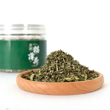 

Snack Catnip 25g Healthy Natural Catnip Removes Hair Balls to Promote Digestion Cat Grass New