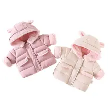 Зимняя одежда для малышей пальто для маленьких девочек, куртка модная верхняя одежда с капюшоном и милыми ушками для девочек, одежда для младенцев ropa bebe, пальто для девочек