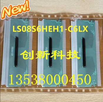 

(10pcs)100% original new COF TAB LS08S6HEH1-C6LX