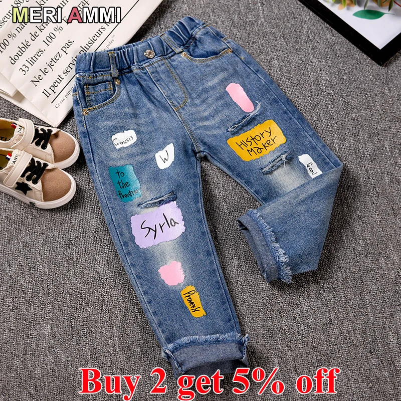 MERI AMMI/Детские джинсы для мальчиков и девочек Мягкие штаны, брюки спортивные штаны яркие буквы для От 3 до 8 лет, малышей J741