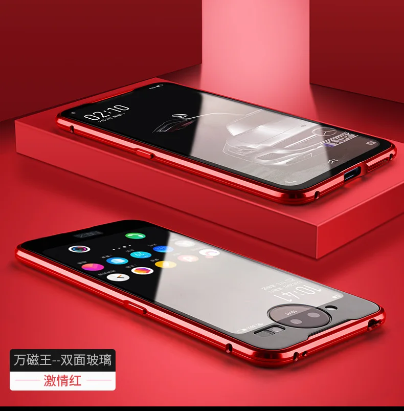vivox27Pro magneto NEX2 двухсторонний стеклянный чехол IQOO trill Y85 P20 набор телефонов светящийся мягкий металлический корпус