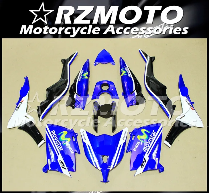 ABS мотоцикл обтекатель комплект для YAMAHA TMAX530 2012- год кузов литья под давлением Магазин № 1420