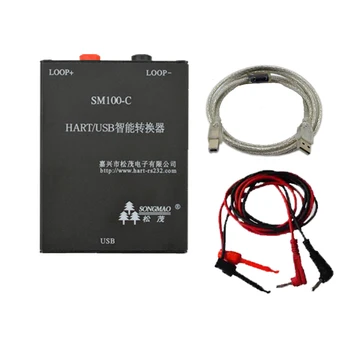 

HART-Modem HART to USB Protocol Converter HART Modem Modulator Demodulator SM100-C