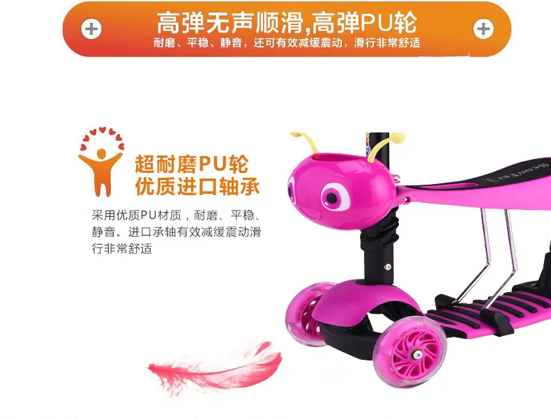Источник производители пять в одном детский скутер мини трехскутер Yongkang детский скутер