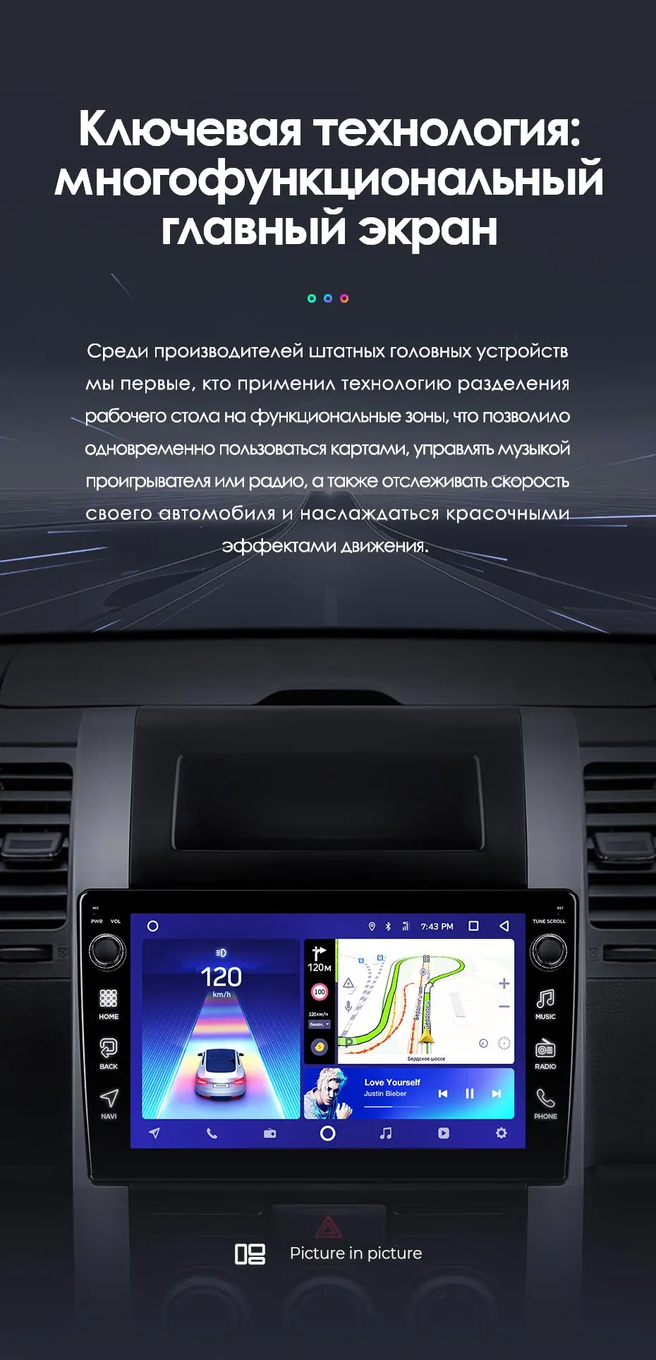 TEYES CC2 Штатная магнитола для Ниссан Х-Трейл Х Трейл 2 T31 Nissan X-Trail X Trail 2 T31 2007- Android 8.1, до 8-ЯДЕР, до 4+ 64ГБ 32EQ+ DSP 2DIN автомагнитола 2 DIN DVD GPS мультимедиа автомобиля головное устрой