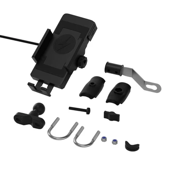 

Motorcycle Wireless Charging Mobile Phone Holder Fast Charging 12-120V Electric Vehicle Mobile Phone Navigation Bracket