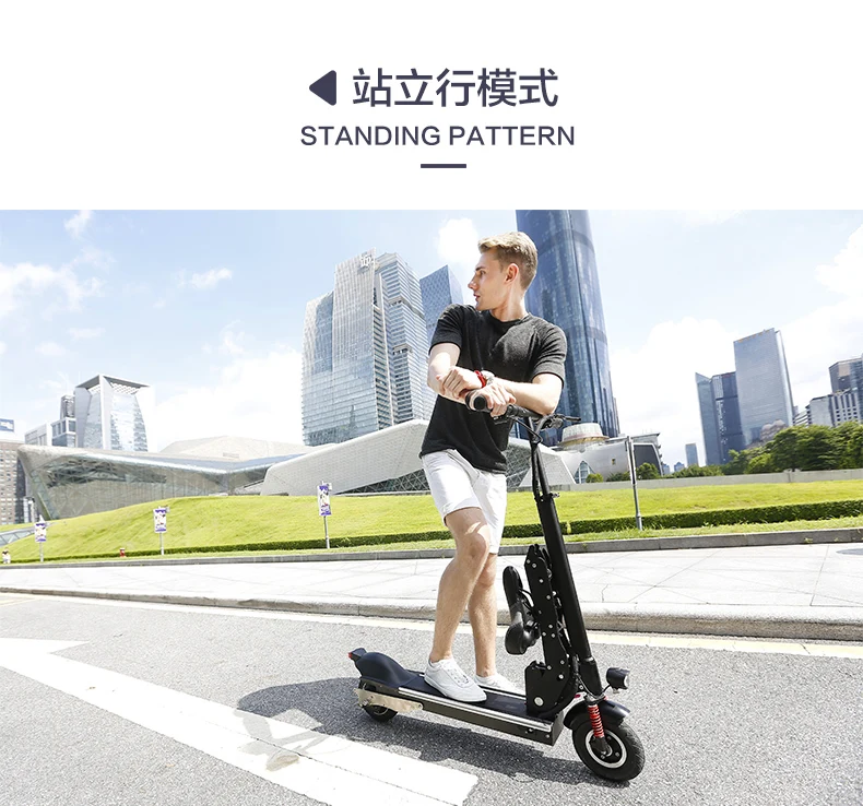 Top Daibot Electric Scooter For Kids Electric Scooters 10 inch 36V 250W Folding Electric Skateboard Scooter For Adult With Seat 13