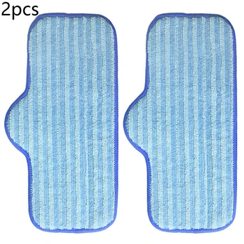 

2PCS Microfiber Cleaning Pads Compatible For Dupray Neat Steam Cleaner Mop Cloth Household Supplies & Cleaning Steam Cleaners