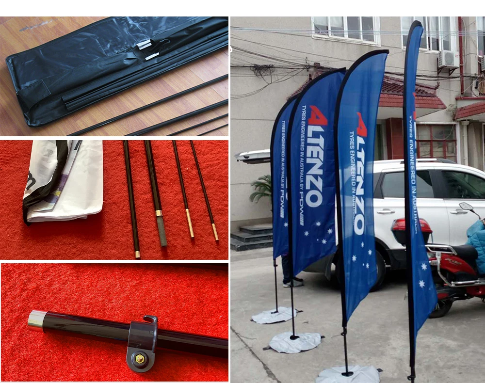 精编布刀旗修改_04