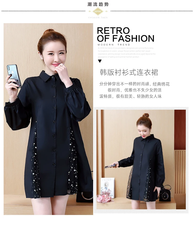 YICIYA, плюс размер, рубашка, блузка, топ, XXXL, 4xl, 5xl, женские блузки, черный, длинный рукав, сетка, прошитая, зима, весна, элегантная одежда