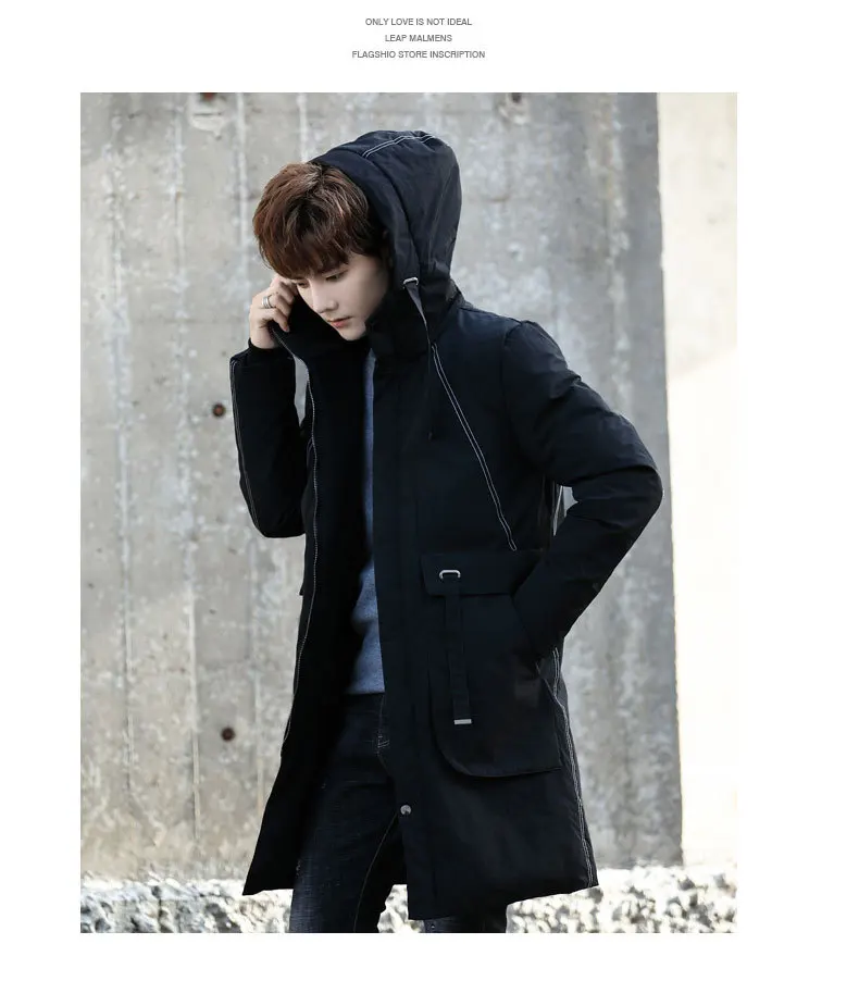 Стиль, полная сеть,, Уличная Повседневная мужская одежда, пуховик средней длины с капюшоном для мужчин, мужской пуховик, пальто