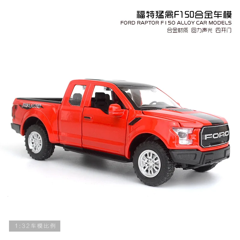 Jianyuan модель Raptor F150 сплав модель автомобиля детская коробка звук и светильник внедорожник игрушечный пикап автомобиль