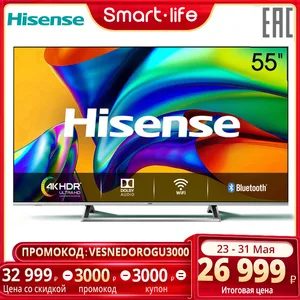 Телевизор Hisense 55