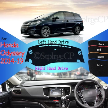 

Carpet Dashboard Cover Pad Protective Pad Dashmat Avoid Light Pad for Honda Odyssey 2014~2019 JDM Model Anti-Slip RC1 RC2 2015