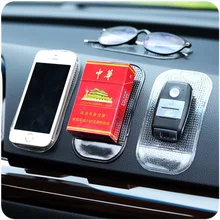 Новинка, 1 шт., липкий коврик для приборной панели автомобиля, силикагель, крепкая присоска, держатель, Противоскользящий коврик для мобильного телефона, автомобильные аксессуары, автомобильный Декор