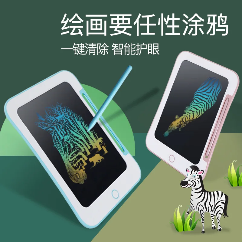 

Children Color Handwriting LCD Tablet LCD Electronic Graffiti Painted a Key Lock Screen Writing Board Small Blackboard