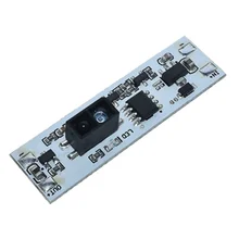 

36W 3A Constant Voltage Short Distance Scan Sensor Sweep Hand Sensor Switch Module