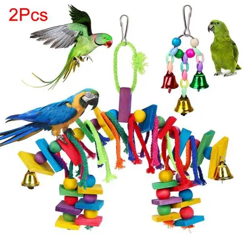2pcs 2 шт Pet Bird Колокольчик для попугая бусина блоки Висячие клетки качели укусы устойчивые жевательные игрушки - Цвет: 2pcs