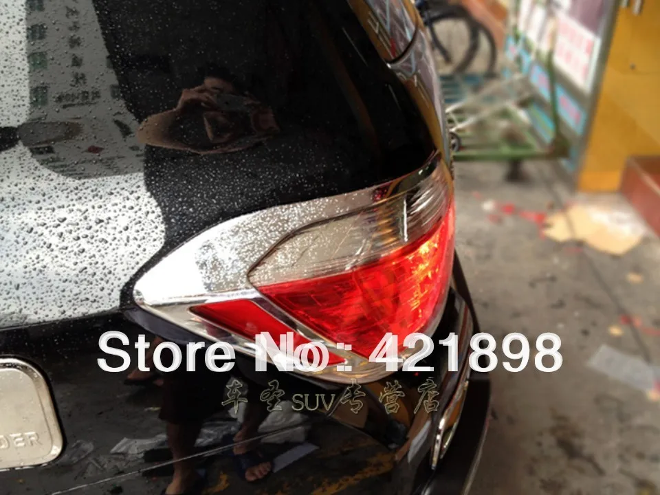 Для Toyota Highlander 2011 2012 2013 ABS хромированный задний фонарь задняя рамка лампа крышка