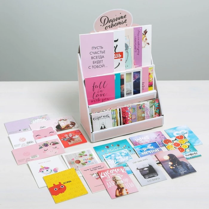 Шоу-бокс с открытками &quotПоздравительный&quot розовый 200 шт. в наборе | Дом и сад