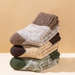 Winter Women's Thicken Warm Harajuku Retro Color Combination Hemming High Quality Wool Fashion Cashmere Cotton Socks 1 Pair
