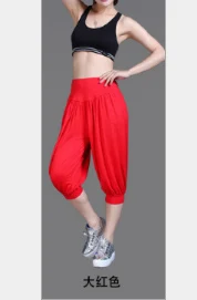 Укороченные женские штаны для йоги, для спортзала, широкие штаны размера плюс s-3xxl, свободные штаны, длинные брюки для йоги, танцев, мягкие домашние штаны из модала - Цвет: bigred