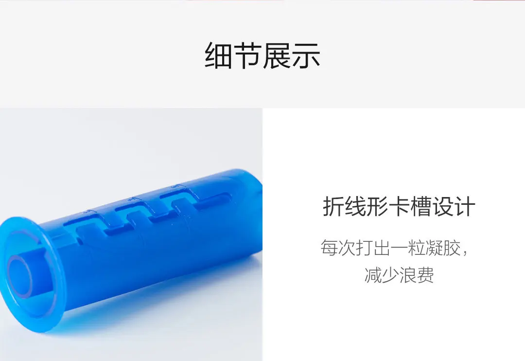 Xiaomi Mijia креативные средства для чистки туалетов, дезодорант для туалета, дезодорант для обеззараживания туалета, ароматный гель для туалета