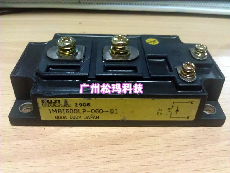 1MBI600LP-060-01 600A, 600V IGBT Модули для обеспечения качества-SMKJ