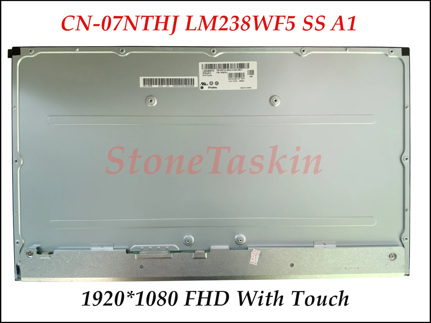 optiplex 7460 aio lcd panel made in china