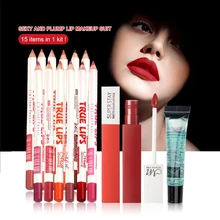 Косметика Профессиональный красочный длительный подарок карандаш макияж набор губ Набор для подводки средство для снятия помады Очаровательная матовая гладкая