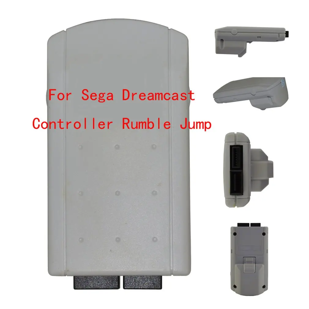 Для Sega Dreamcast контроллер Jump Pack для DC контроллер вибрации Rumble прыжок плеер для Sega Dreamcast