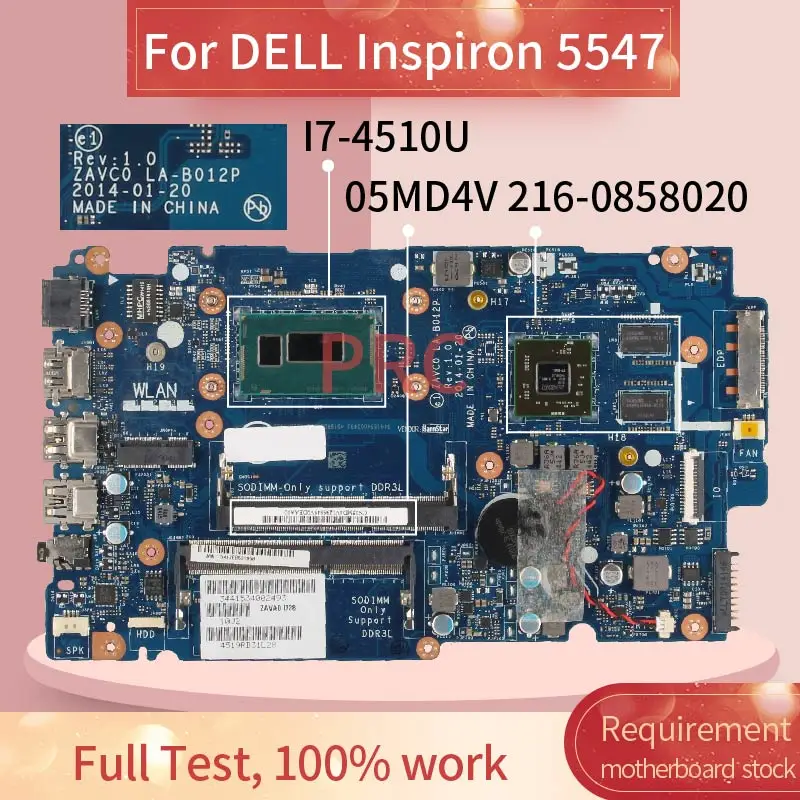 CN 05MD4V для DELL Inspiron 5547 i7 4510U Материнская плата ноутбука LA B012P SR1EB 216 0858020 DDR3