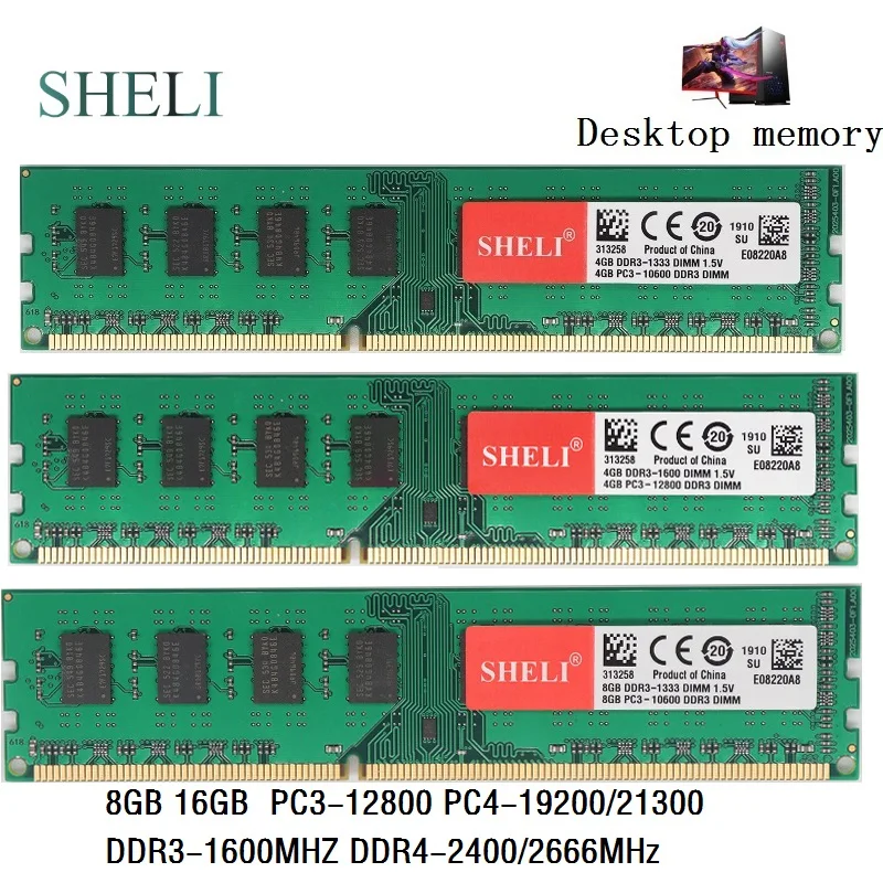 SHILI 8 ГБ 16 Φ/21300 Φ/2666 МГц 240pin 288pin 1 2 в 5 DIMM память для настольного компьютера |