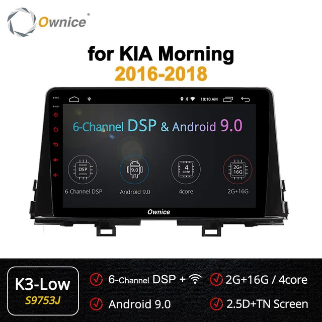 Ownice 4G ram 64G Android 9,0 DVR gps Navi Стерео 4G 360 Pano ram a DSP SPDIF радио головное устройство для KIA Morning Picanto - Цвет: K3-Low