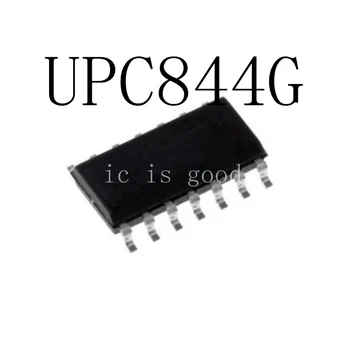 

20PCS~50PCS UPC844G UPC844 SOP-14