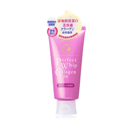 Pink 120g Senka Perfect Whip Очищающая пенка 120 г - Цвет: Pink 120g