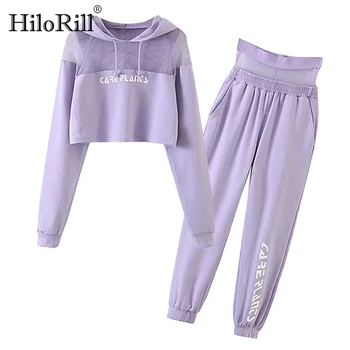 

HiloRill Fashion Women Mesh Patchwork 2 Piece Set Long Sleeve Cropped Hoodies + High Waist Jogger Pants Sport Wear Tracksuit