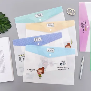 

1 Pcs Waterproof Multi Plastic Kawaii A4 Button File Folder Bag Document Paper Organizer Case Office School Stationery Supplies
