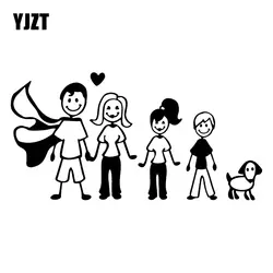 YJZT 17,8X9,1 см Happy family Виниловые наклейки мультфильм окно наклейка украшение для автомобилей C25-1243