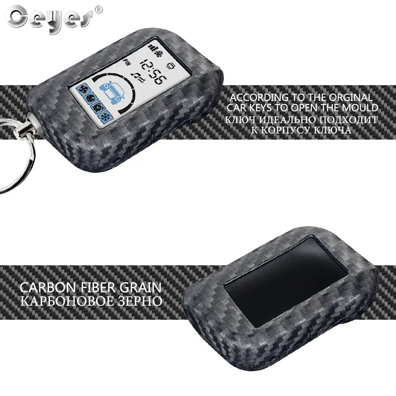 Carbon fiber Case key case cover key case car key shell For Starline A93 A63 A39 A36 A69 A96 A66 Car 2 Way Alarm Remote Sensor Control LCD Key Cover Accessories