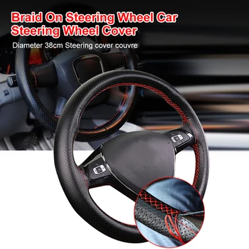 

Car Steering Wheel Braid Cover Needles And Thread Artificial Leather Car Covers Suite DIY Texture Soft Auto Accessories 2020new