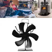 Ventilador de lareira preto 6 lâmina calor alimentado fogão log ventilador de madeira queimador eco eficiente distribuição calor silencioso aquecedor ferramenta