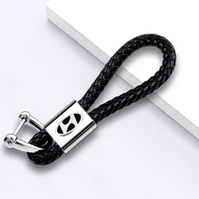 Кожаный Автомобильный Брелок, эмблема для автомобиля hyundai, стильный брелок для ключей, брелок, брелок, украшение для ключей, аксессуары