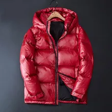 

FOR White Duck Down Jacket Coat Men's Short Thick 2021 New Winter For Young And Middle-Aged Students