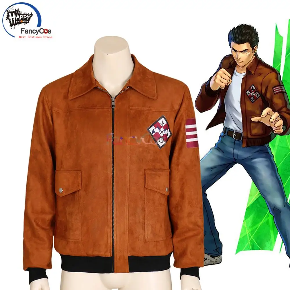 ryo jacket shenmue