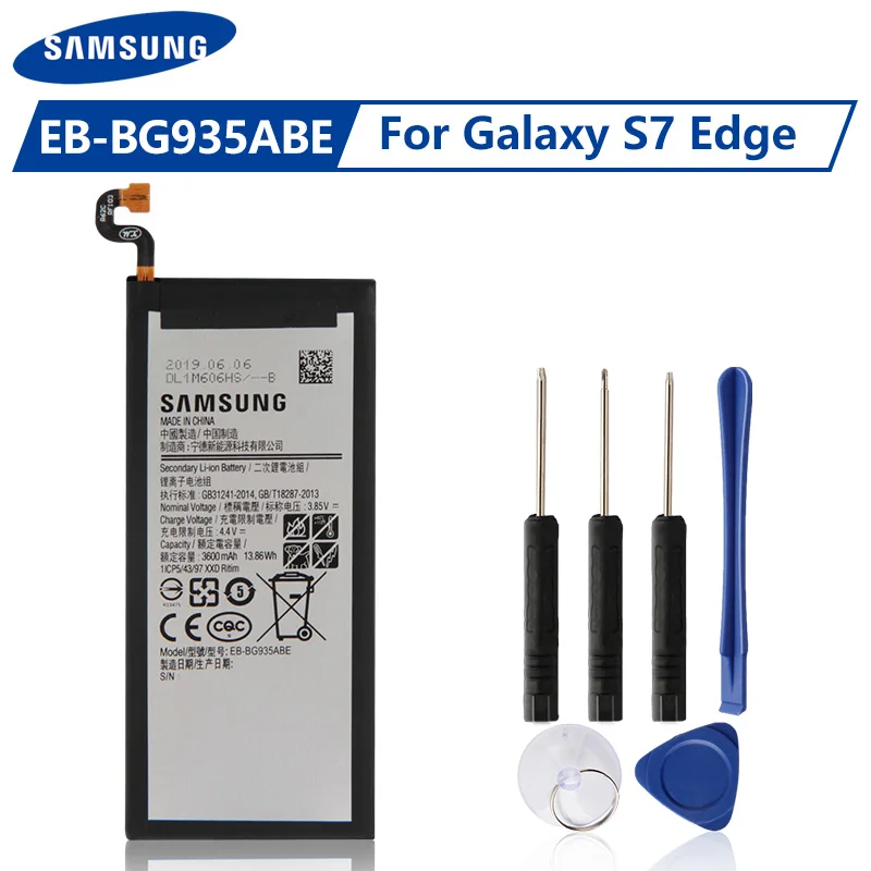 Аккумулятор S7 Edge Оригинал Купить