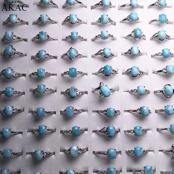 

AKAC natural Larimar white copper adjustable ring for women men ring factory wholesale